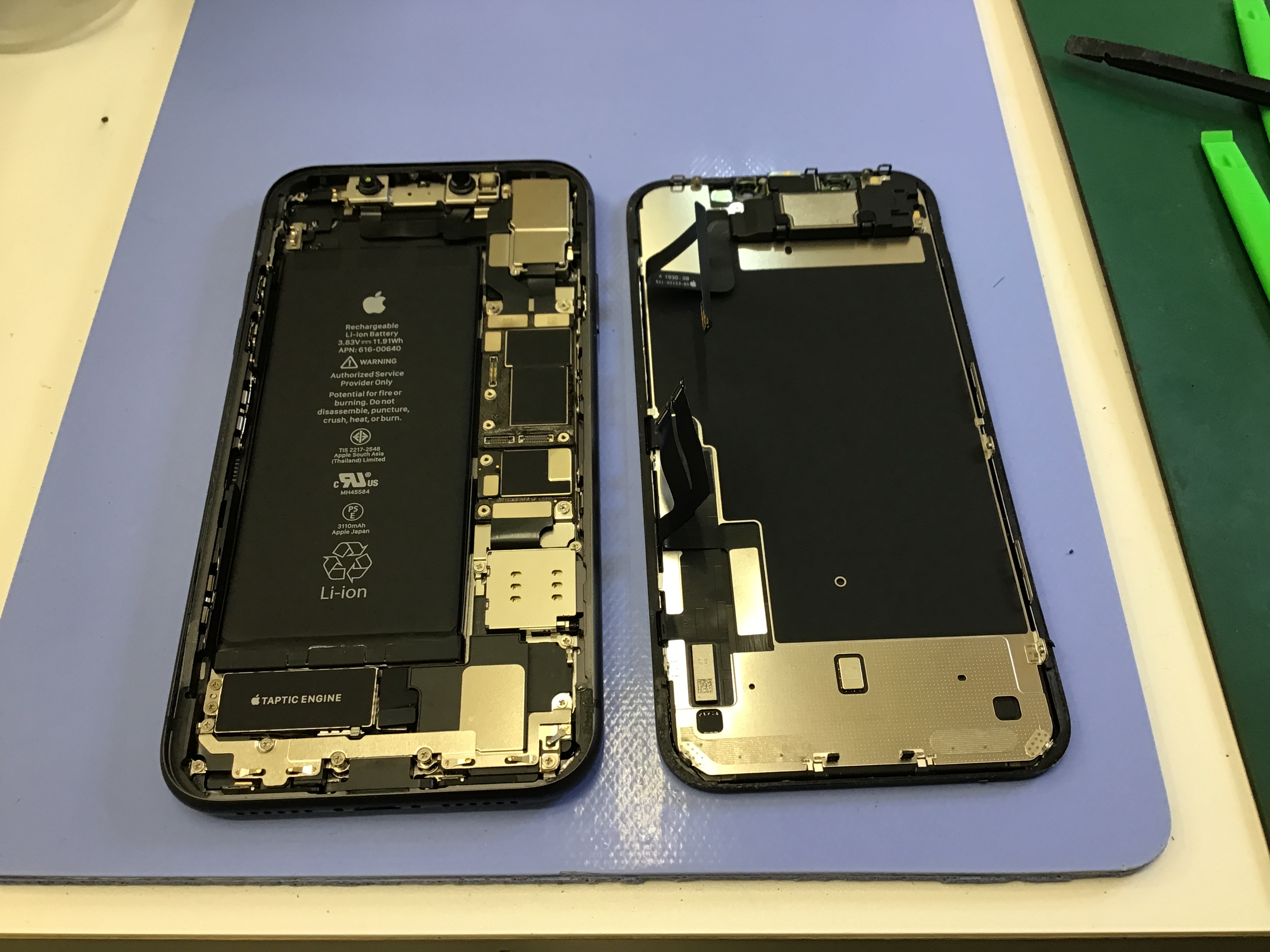 iPhone11修理　データをそのまま・最短即日修理のスマホ修理工房八王子オクトーレ店にご相談ください！